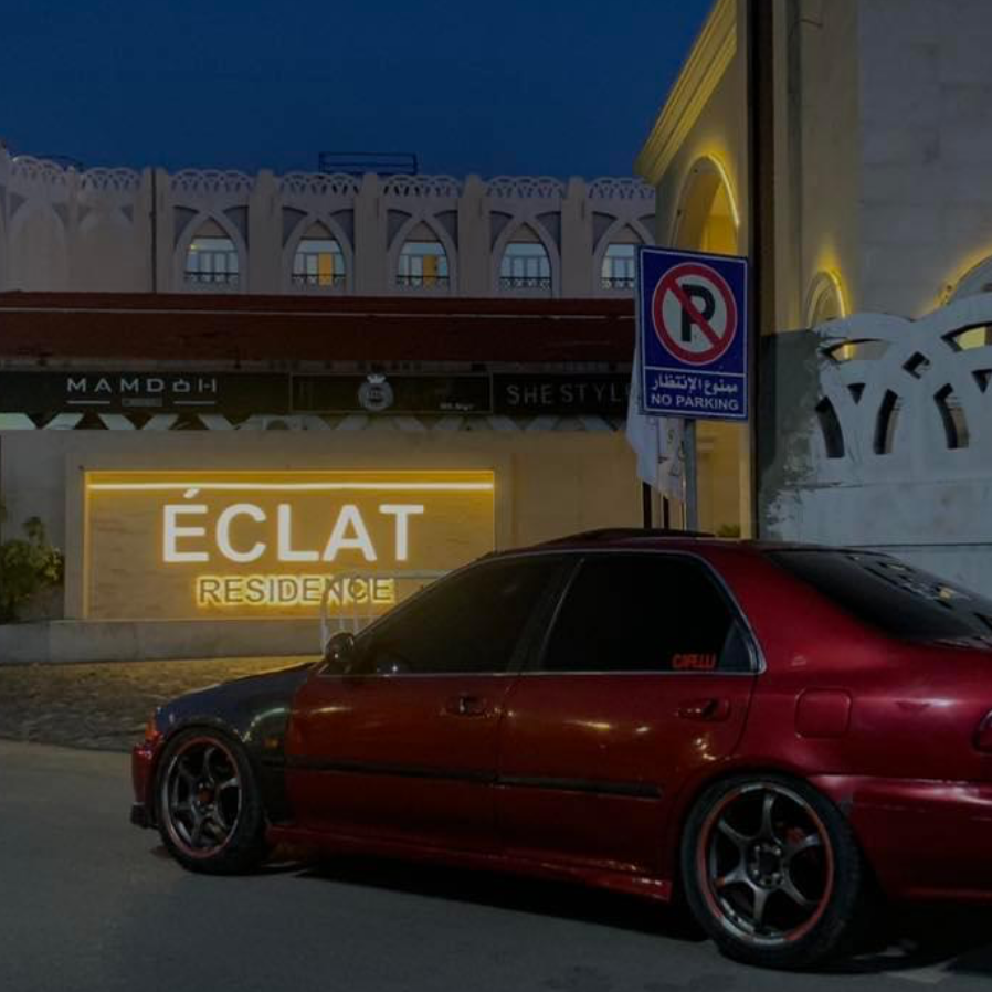 Elbooda