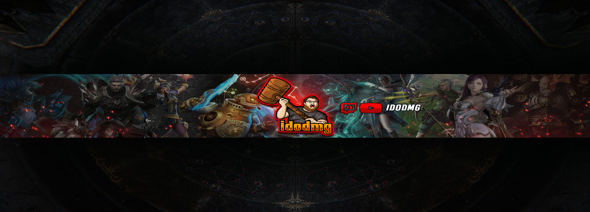 Promo Banner
