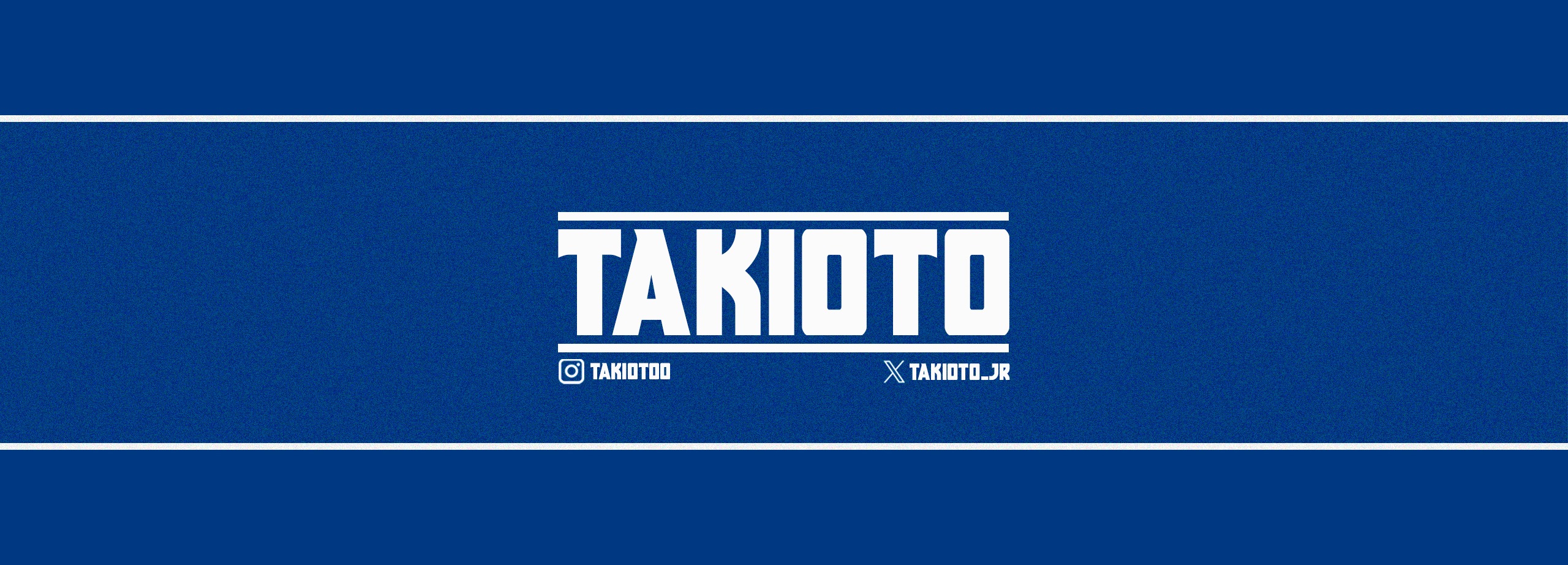 Promo Banner