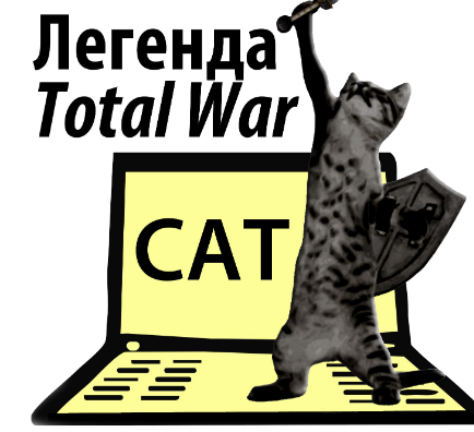 Total War Cat