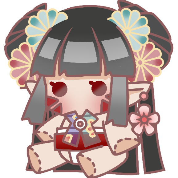 Tako