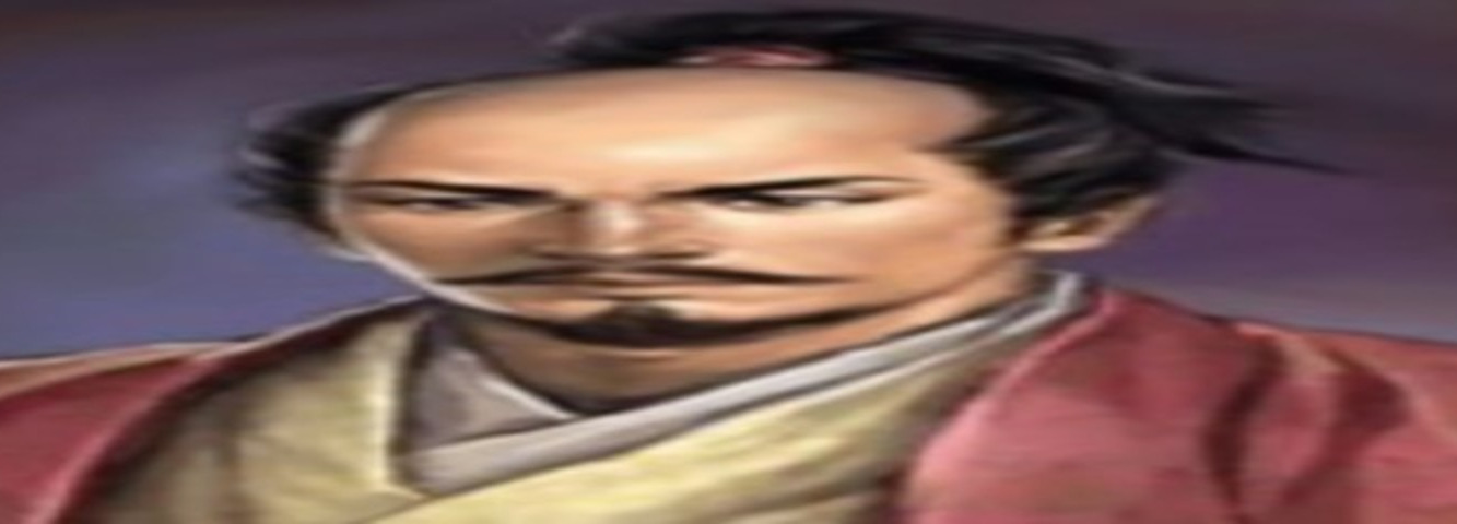 Promo Banner