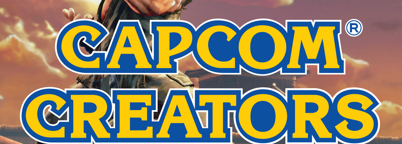 Promo Banner