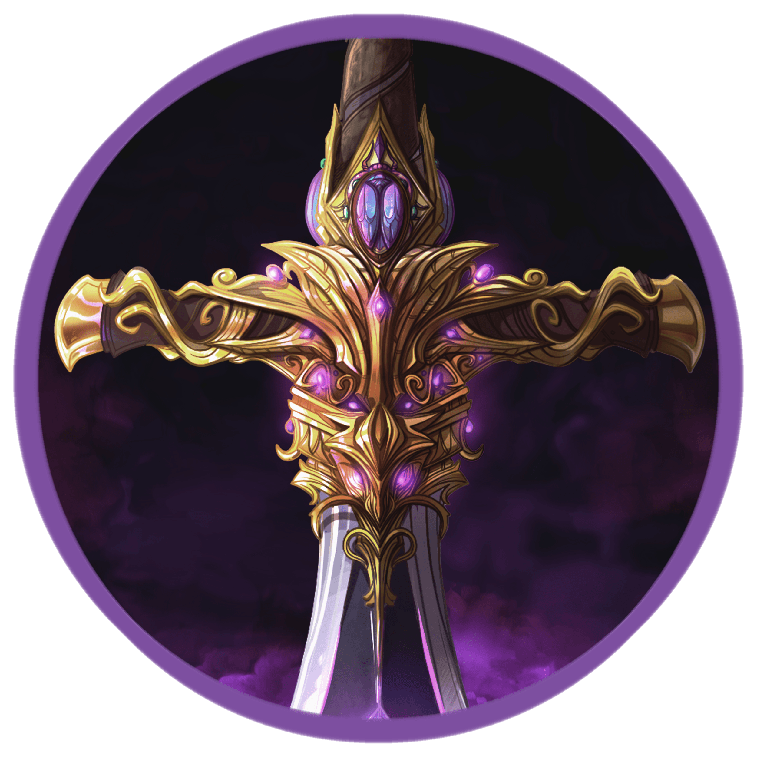 Hazeblade
