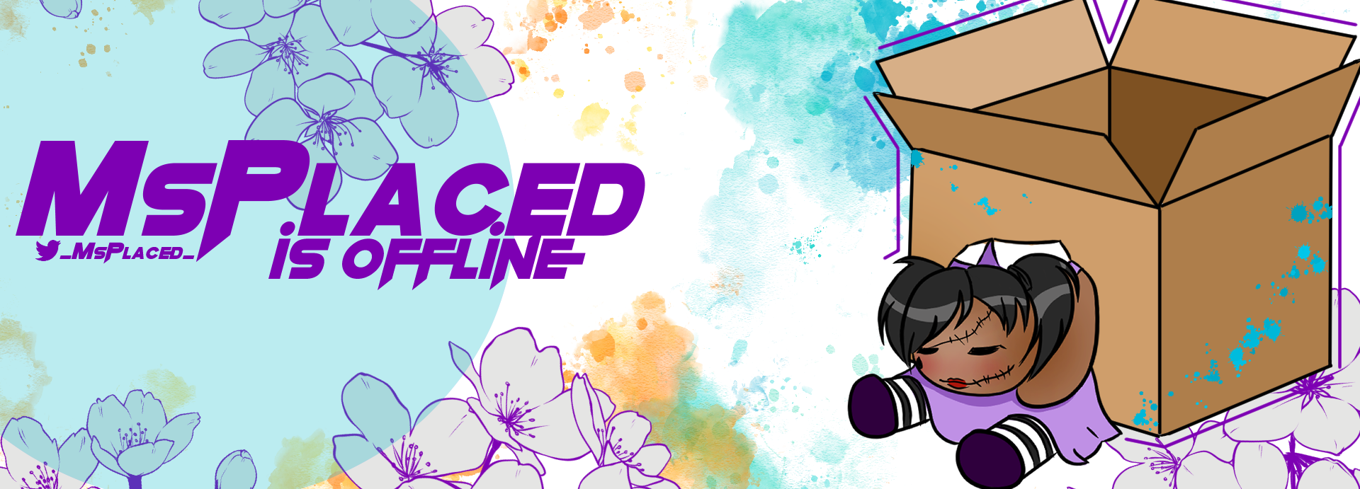 Promo Banner