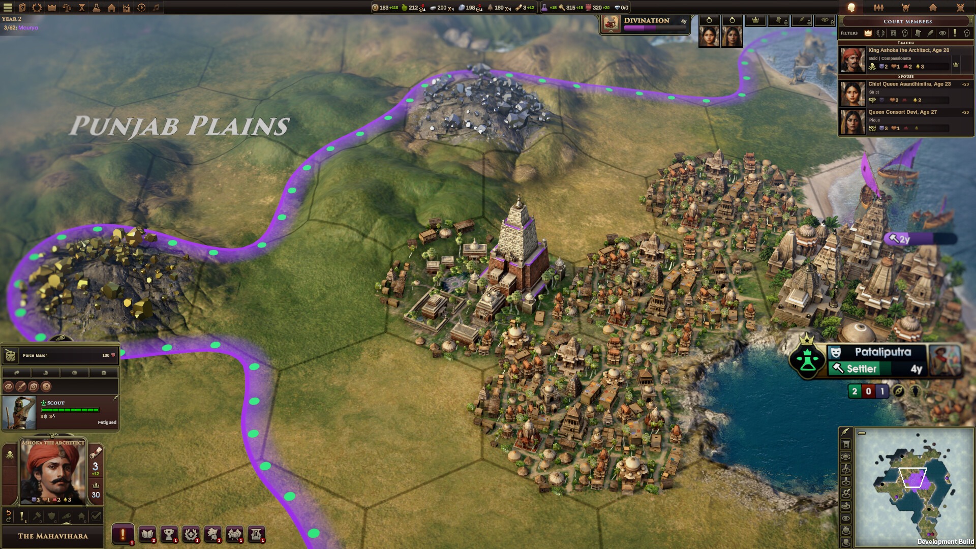 Old World - Empires of the Indus screenshot 3