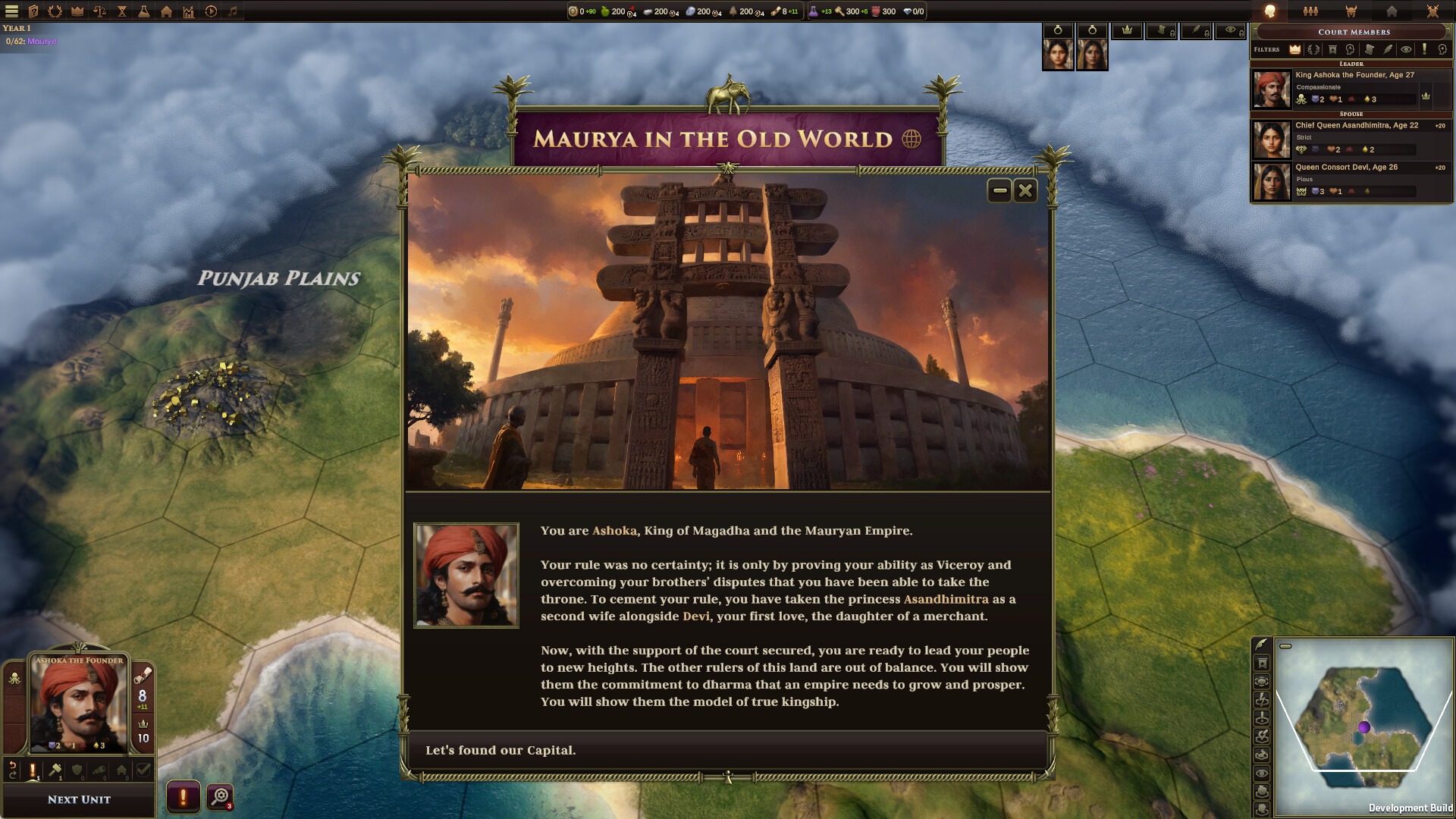 Old World - Empires of the Indus screenshot 6