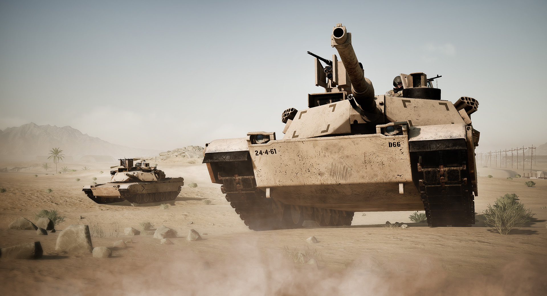 Squad screenshot 1