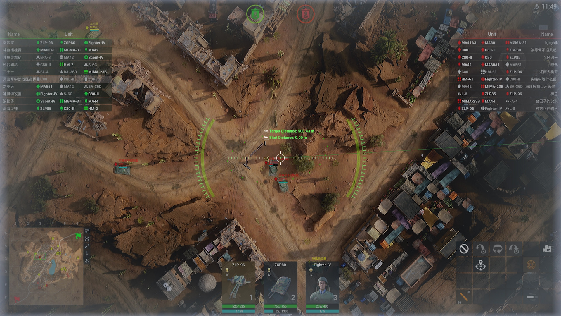 Iron Conflict screenshot 6