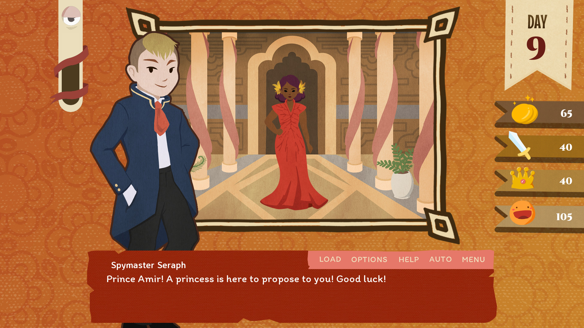 Your Royal Gayness screenshot 1
