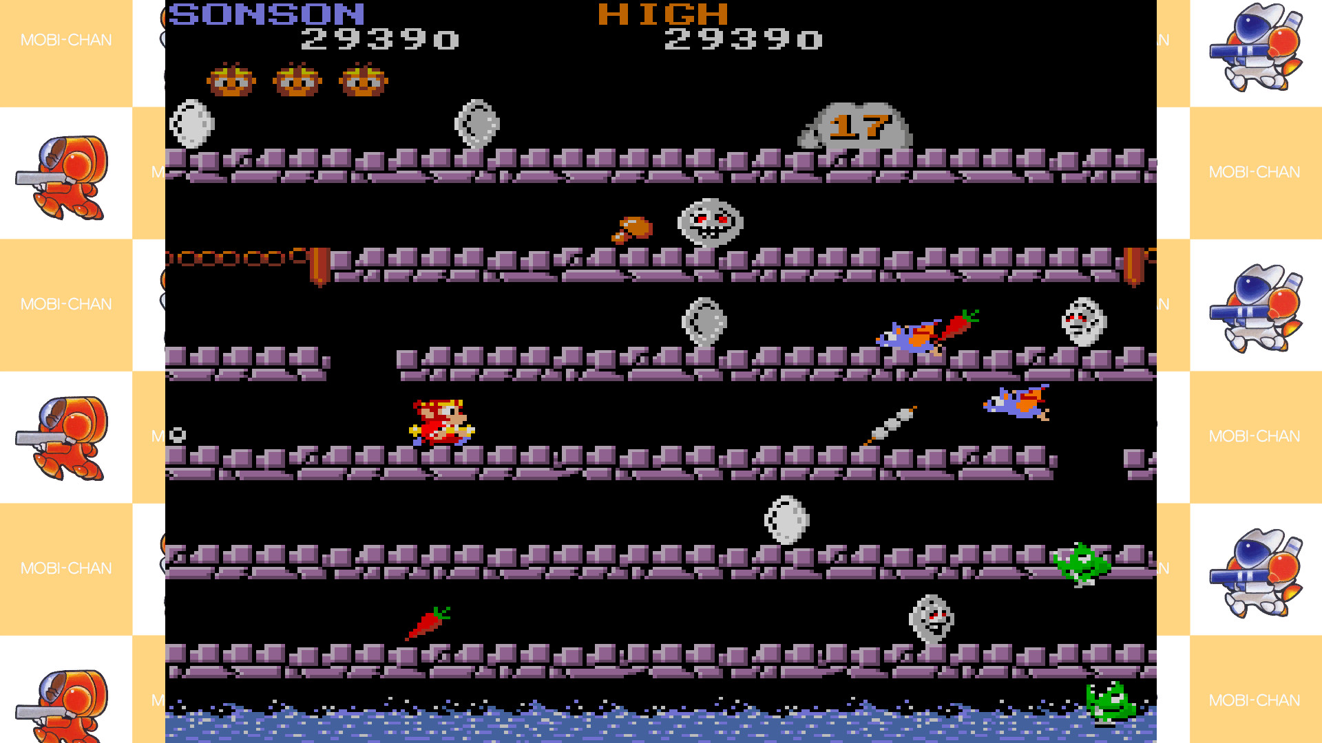 Capcom Arcade 2nd Stadium Bundle screenshot 4