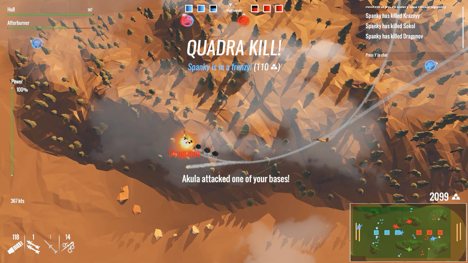 Sky Knights screenshot 2