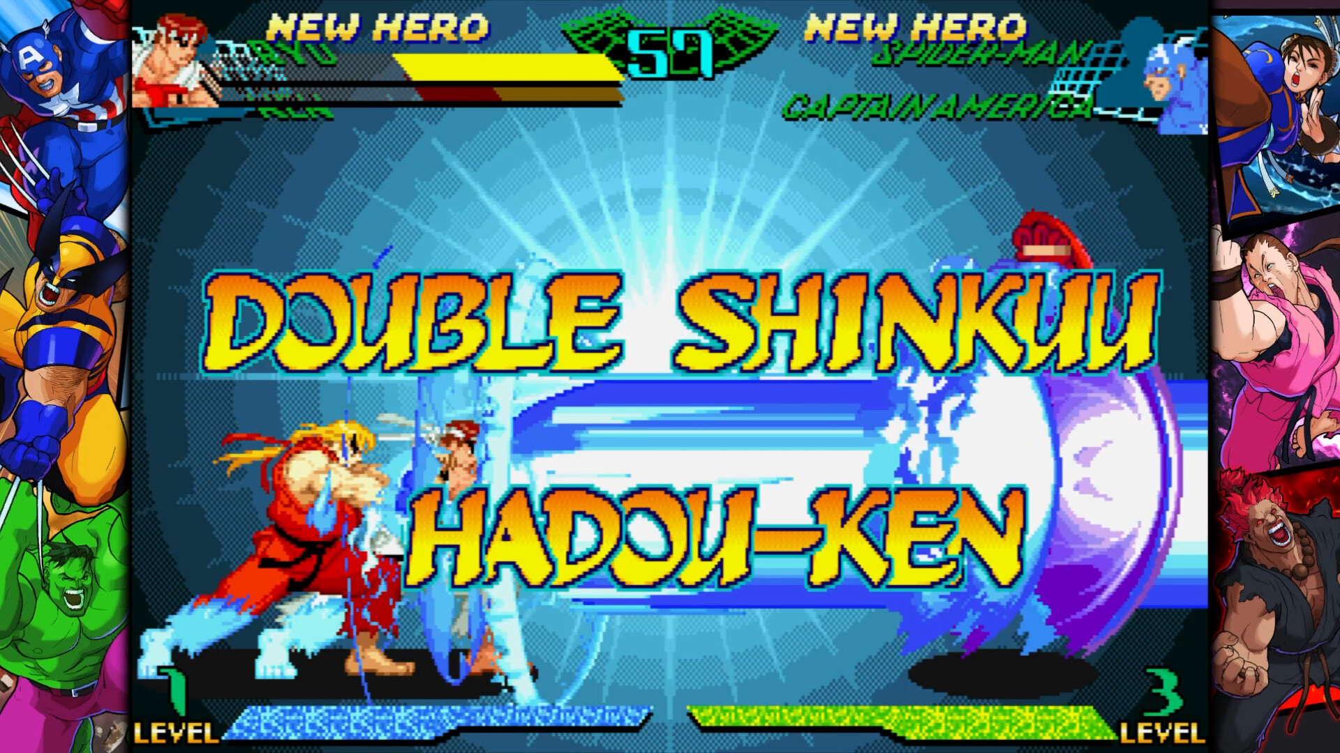 MARVEL vs. CAPCOM Fighting Collection: Arcade Classics screenshot 5