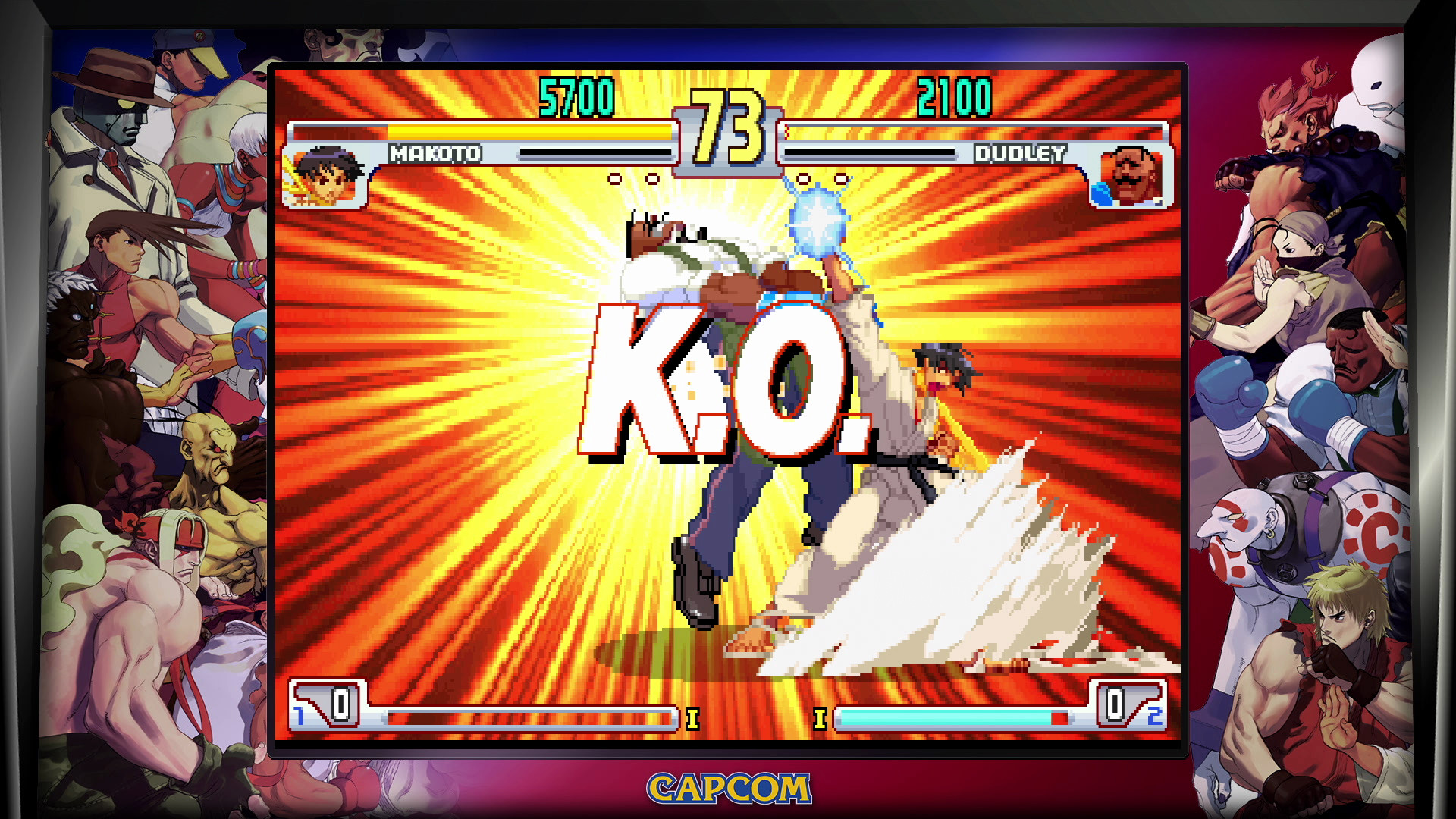 Street Fighter 30th Anniversary Collection screenshot 4