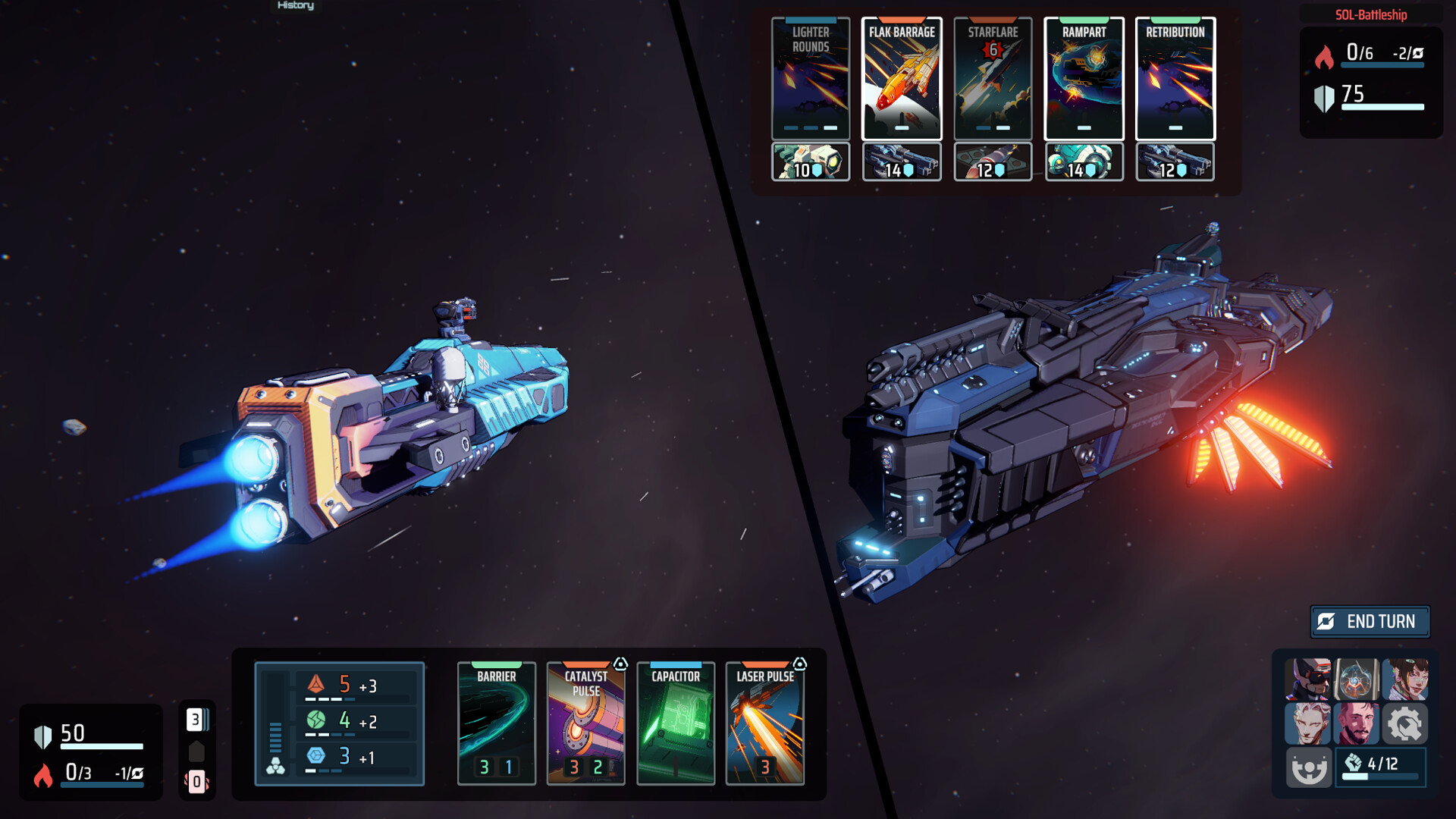 Breachway screenshot 8