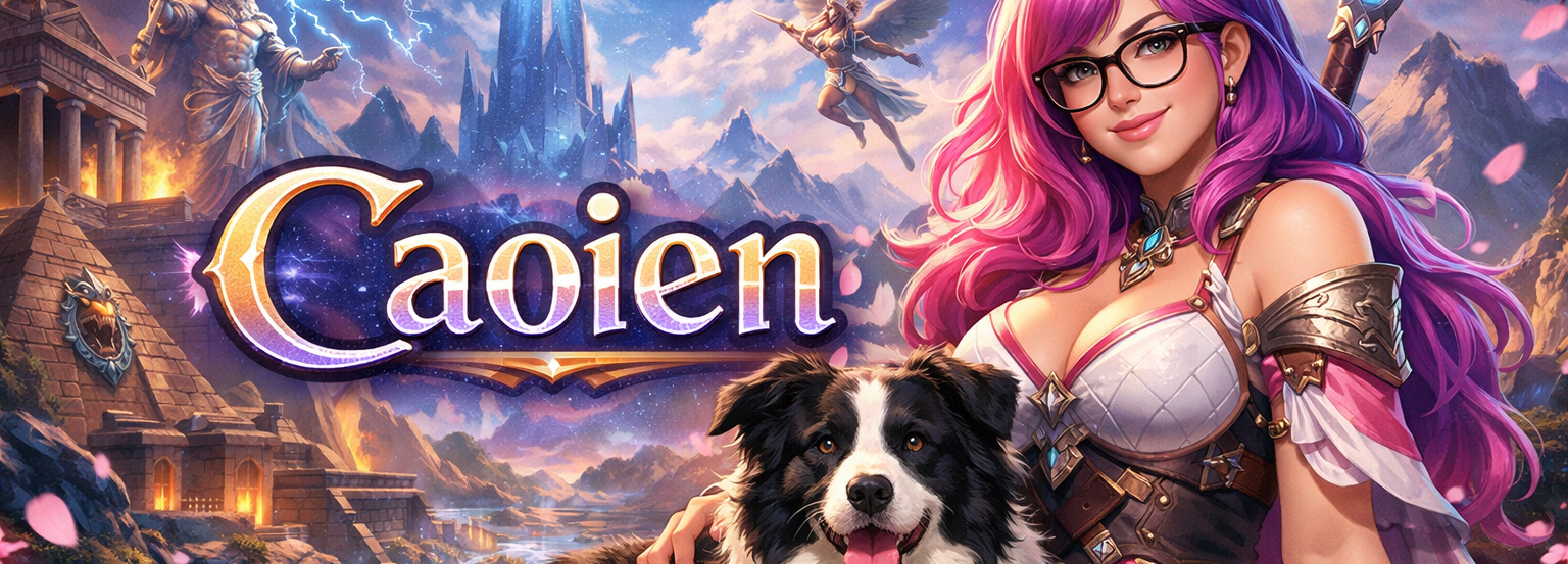 Promo Banner