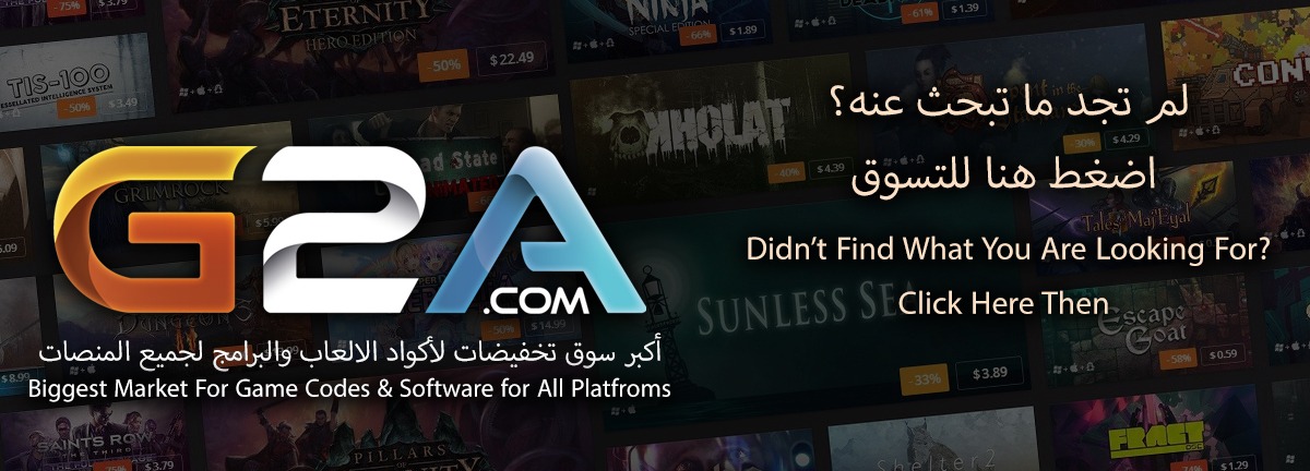 Promo Banner