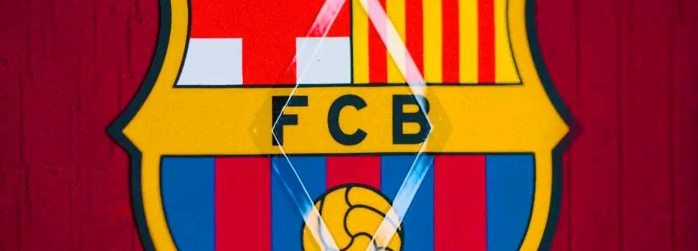 Promo Banner