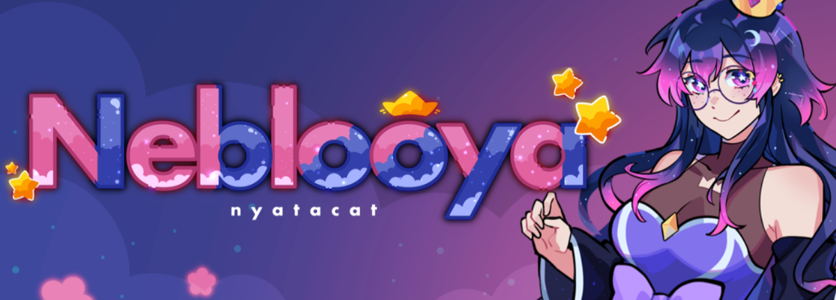 Promo Banner