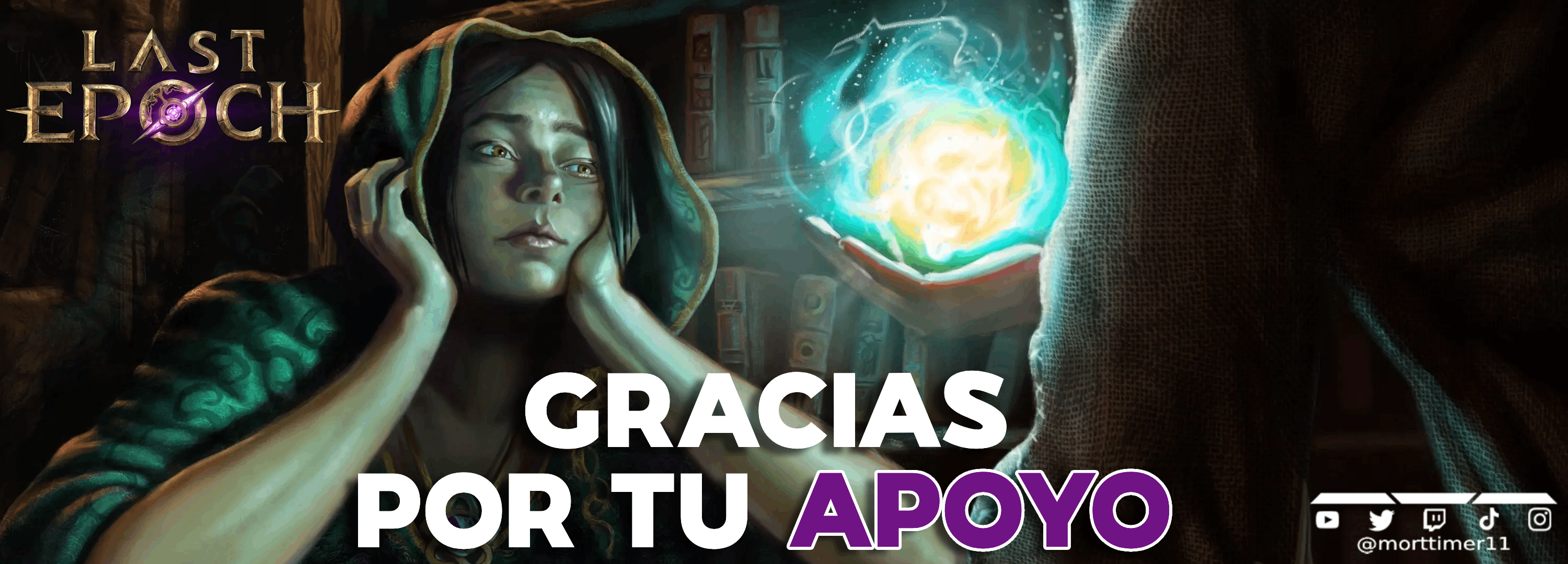 Promo Banner