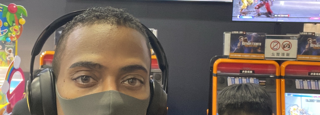 Promo Banner