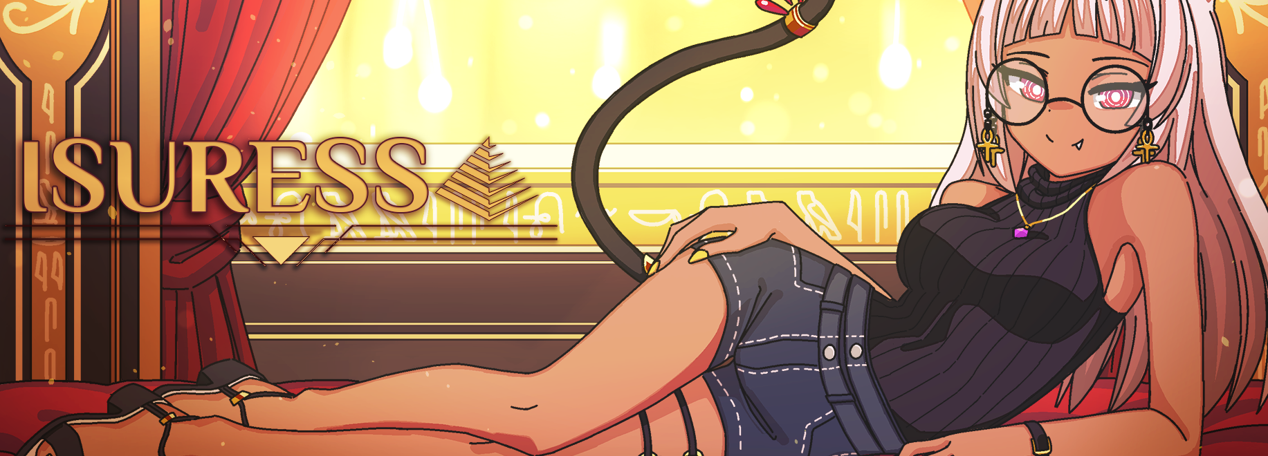 Promo Banner