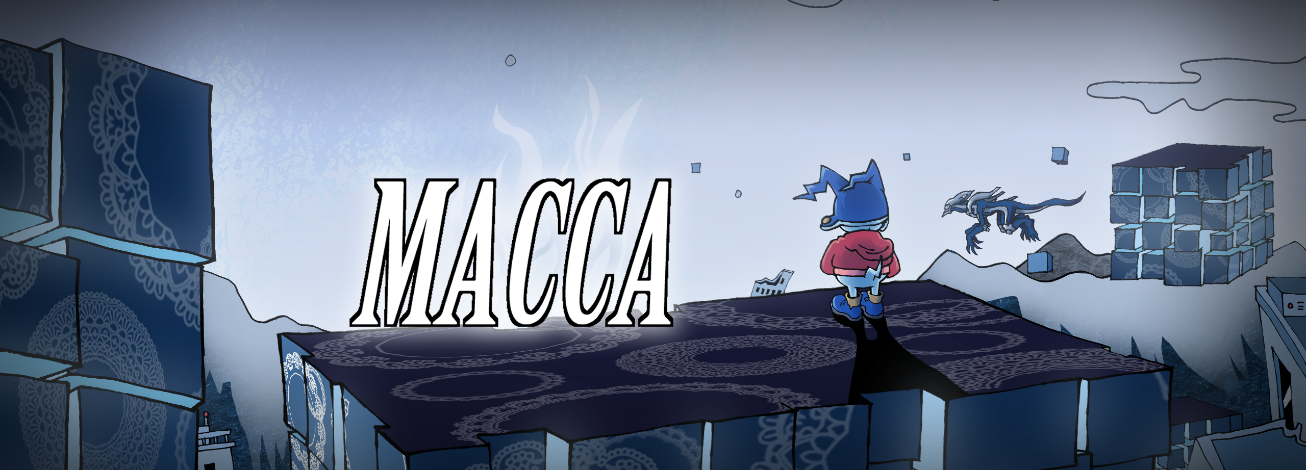 Promo Banner