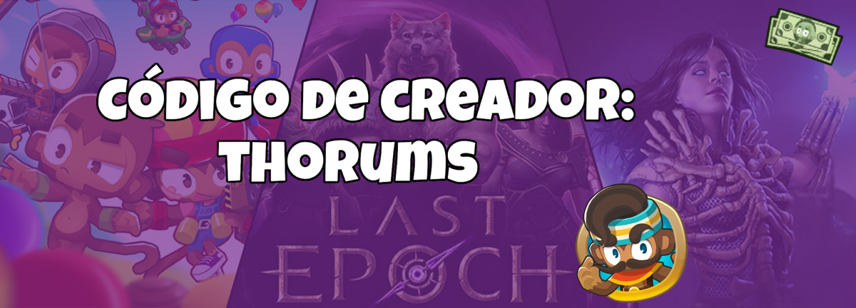 Promo Banner