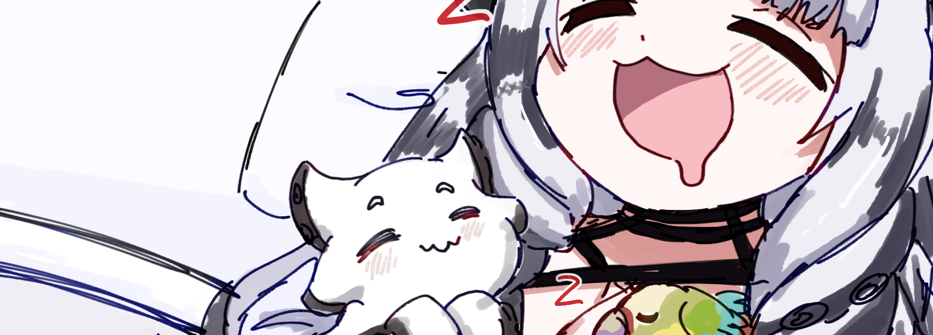Promo Banner